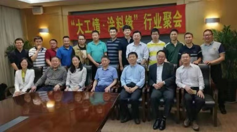 说明: C:\Users\HP\AppData\Local\Temp\WeChat Files\0cb9f16b7e0a70a94e3d8d72148000d.jpg