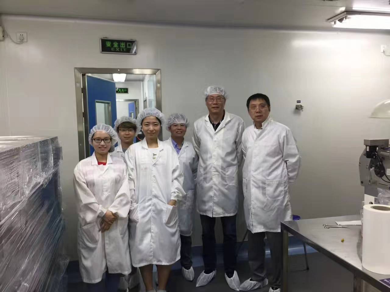 【科研不断线】化工学院研制治疗帕金森症创新药物获临床研究许可