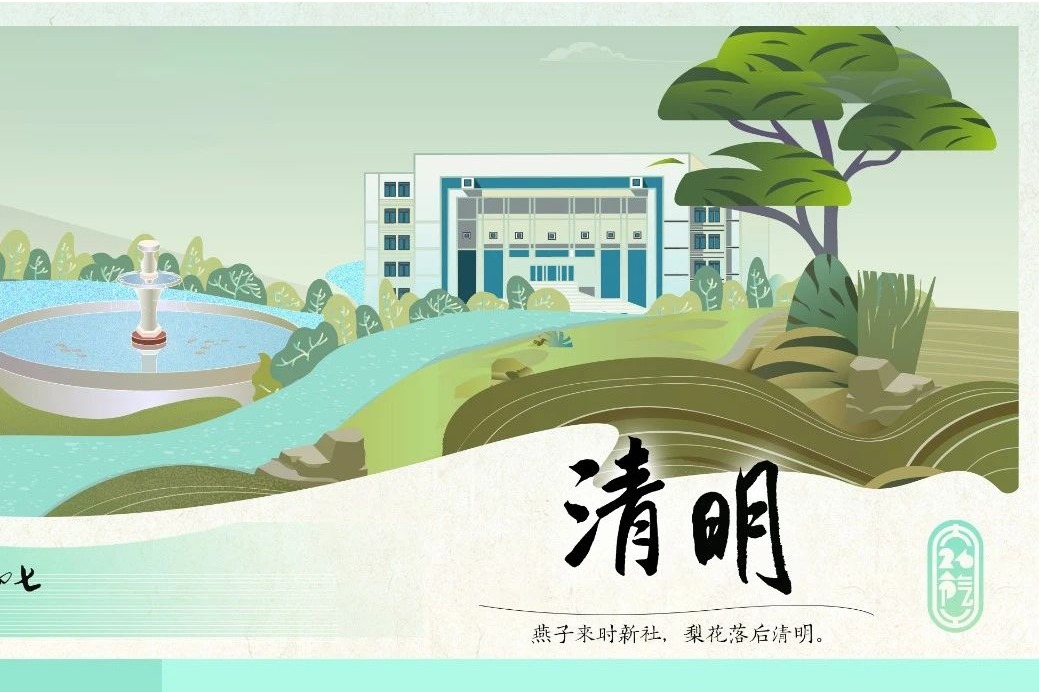 今天，大工校园里这些地方摆满鲜花！