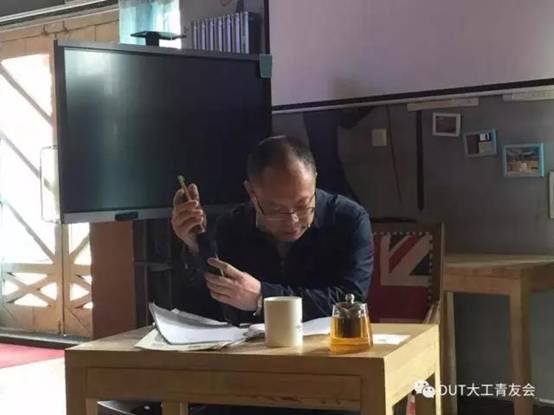 微信图片_20180408163612
