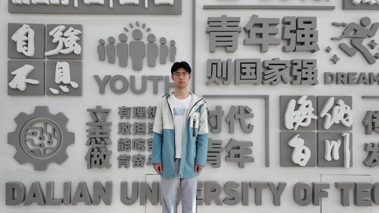 【学在大工】王震：用奋斗书写成长答卷的“白杨少年”