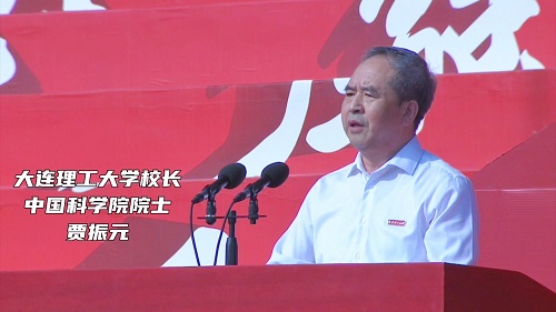今天也是被校长讲话暖到的幸福大工人