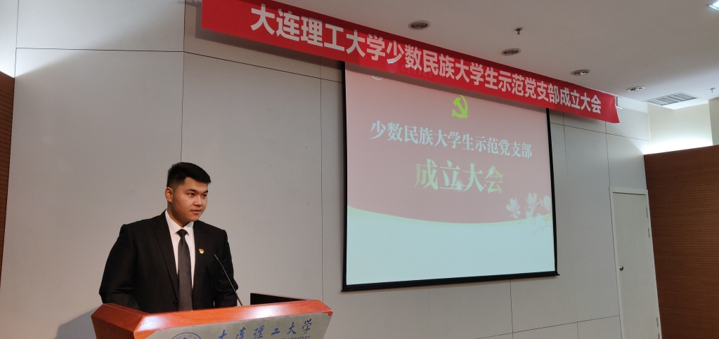 【点赞大工人】2022年辽宁省大学生年度人物——法如克·叶尔波力