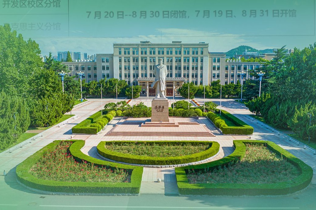 暑假攻略!