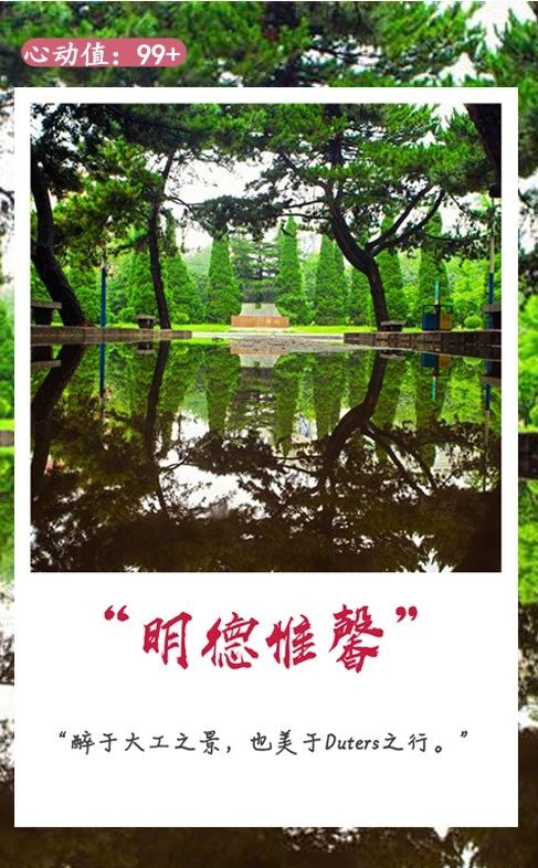 说明: C:\Users\HP\Documents\WeChat Files\rubysuisse\FileStorage\Temp\c2df79bdc6e44ec7a4aa75894be29d43
