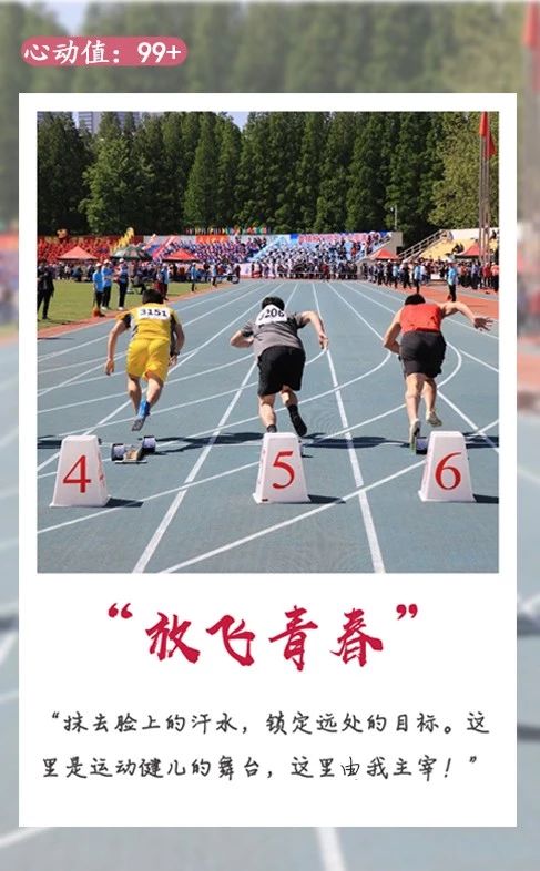 说明: C:\Users\HP\Documents\WeChat Files\rubysuisse\FileStorage\Temp\c34eeb416166bf9e20521f0696a2fd37