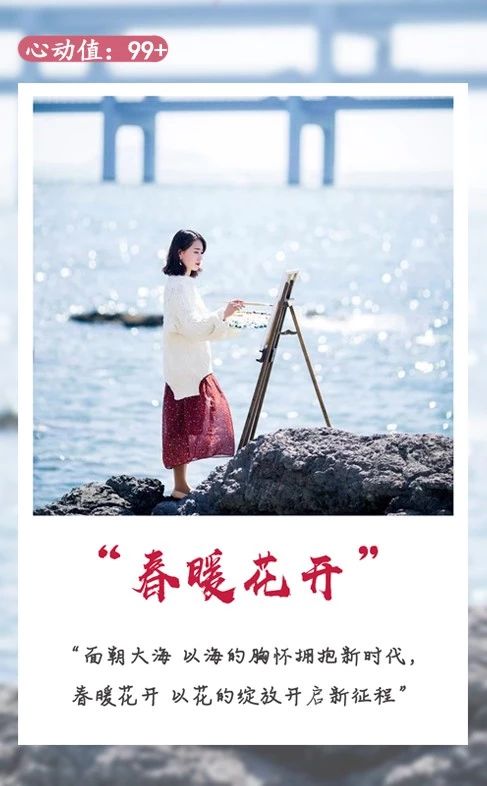 说明: C:\Users\HP\Documents\WeChat Files\rubysuisse\FileStorage\Temp\c80013c3b0148e4e4823372fdd64eeac