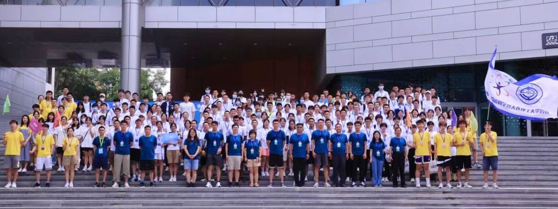 2023年青少年高校科学营大连理工大学分营成功举办