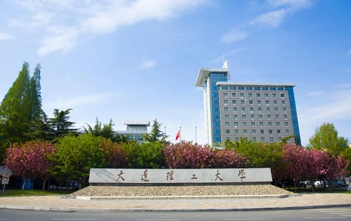 大工新增1专业！