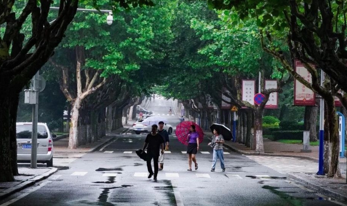 点击领取大工晴雨伞！