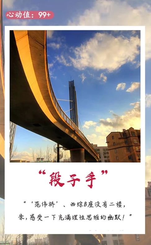 说明: C:\Users\HP\Documents\WeChat Files\rubysuisse\FileStorage\Temp\0b2dbed19c281782bb3369917d069db3