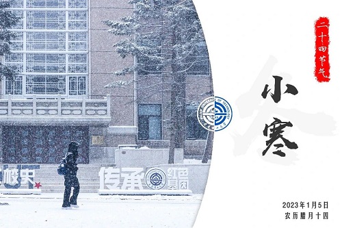 还有一个月！连理四季，感谢有你！