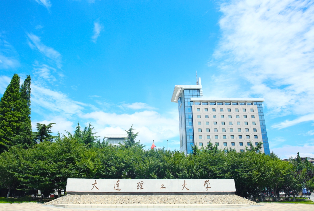 我校师生热议习近平总书记对学校思政课建设作出的重要指示精神
