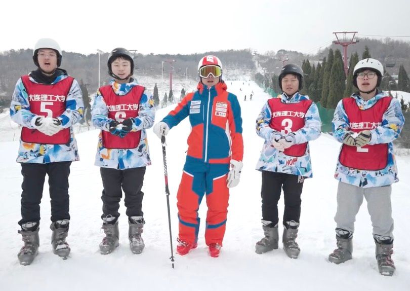 我在大工，等你来滑雪！