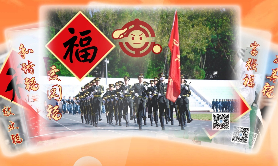集齐了吗？大工送福啦！