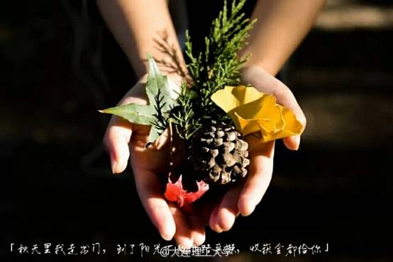 http://ww4.sinaimg.cn/mw690/b7c02209jw1f8zo9d0jv7j20hs0bv763.jpg
