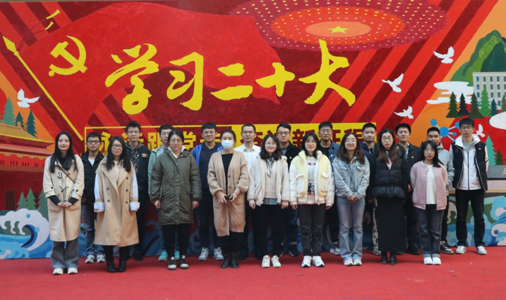 我校顺利通过第二批全国高校研究生党建“双百”验收