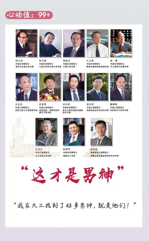 说明: C:\Users\HP\Documents\WeChat Files\rubysuisse\FileStorage\Temp\b3a04a0aa7d22793a84e216c3a7a5ca4