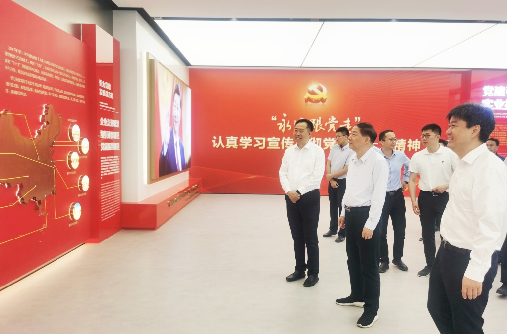 【学思想·促发展】项昌乐率队赴恒力（大连长兴岛）产业园调研