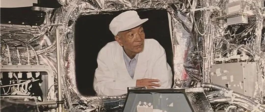 王希季院士，103岁生日快乐！