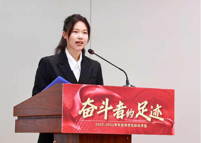 大工金采奇：“21岁是我的黄金年代，还有好多事想做！”