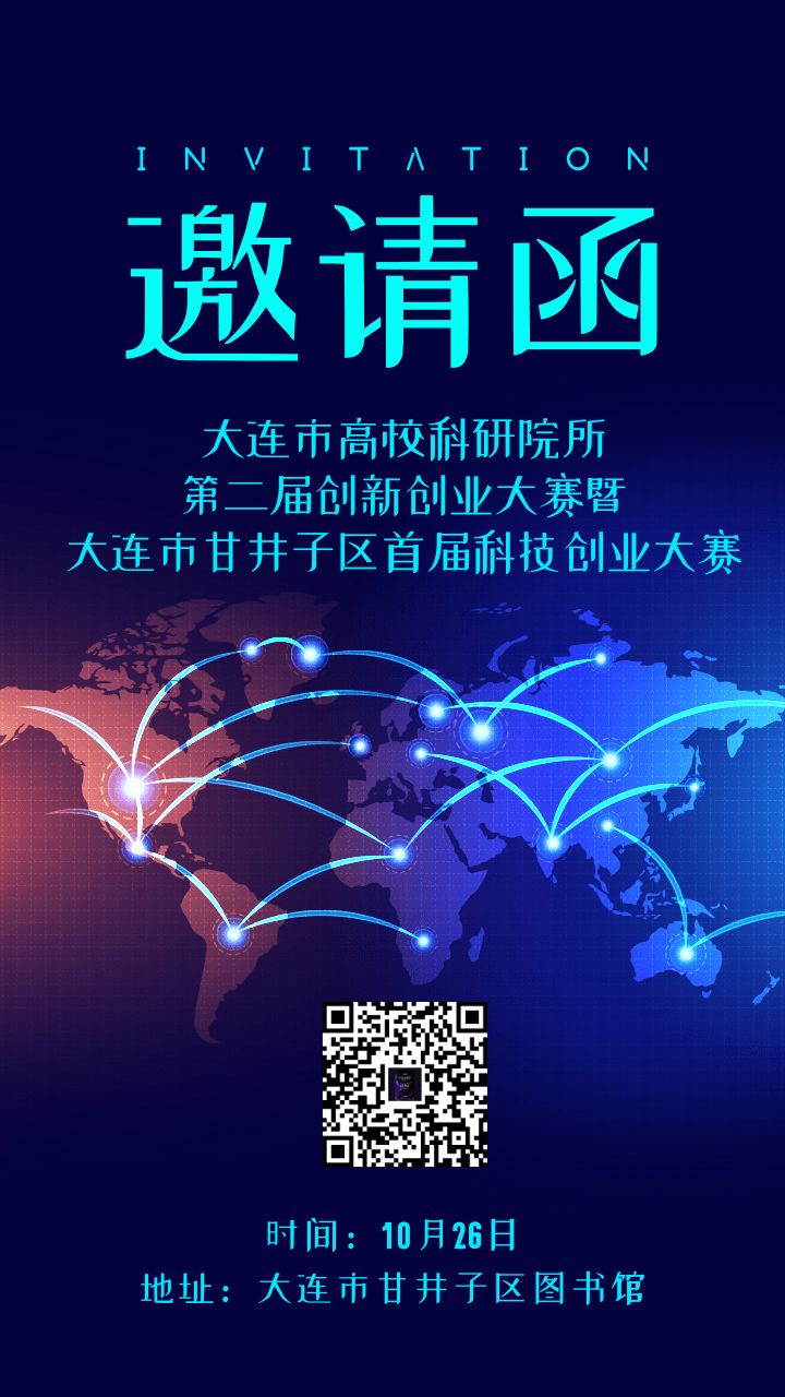 说明: C:\Users\HP\Documents\WeChat Files\rubysuisse\FileStorage\Temp\0766535534795adee1260d18bf0c7e78