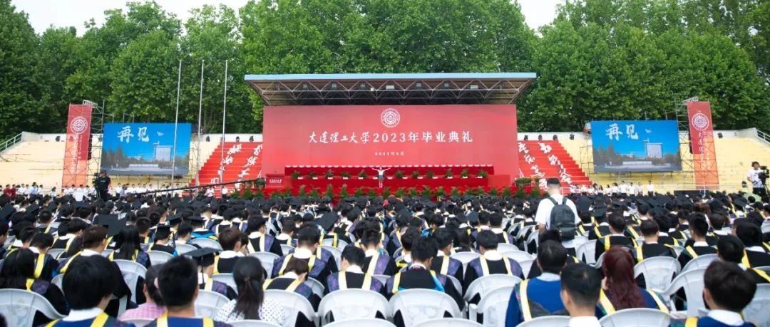 最后一次！大工这些安排千万别错过！