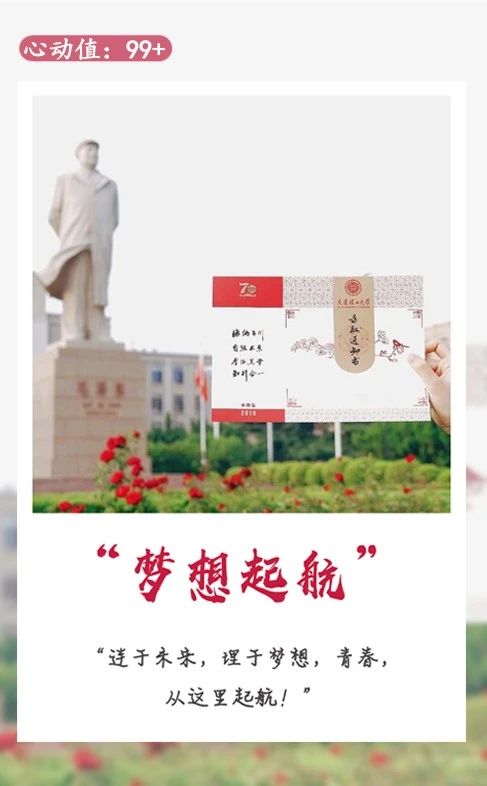 说明: C:\Users\HP\Documents\WeChat Files\rubysuisse\FileStorage\Temp\df76e24a4b23a710a8db9a7665e157c0