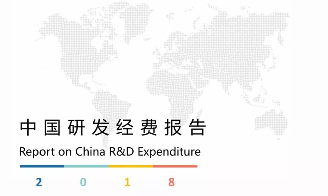 大连市2018年经济总量_大连市2020年规划图(2)