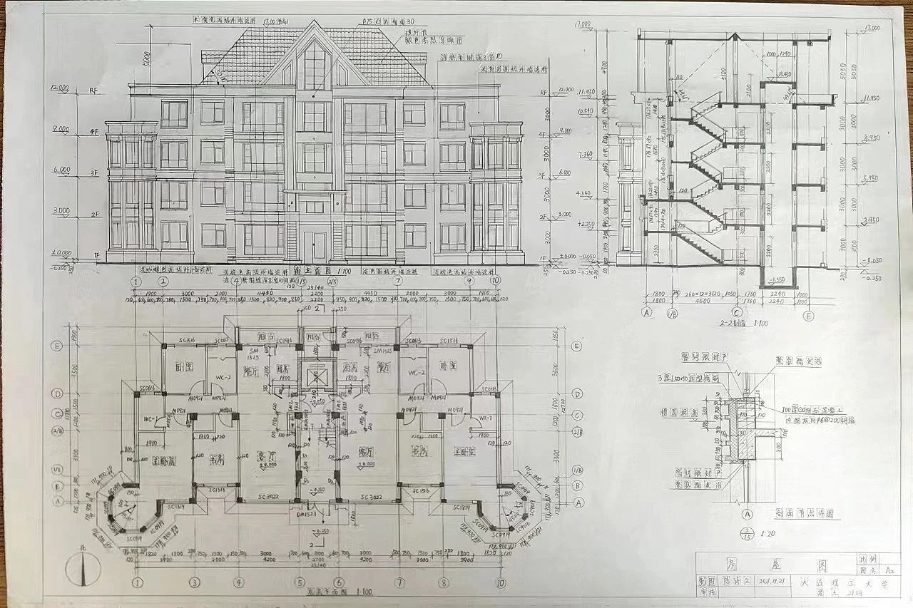 【学在大工】陈诗文：用奋斗搭建青春大厦
