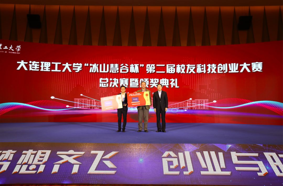 说明: C:\Users\HP\Documents\WeChat Files\rubysuisse\FileStorage\Temp\46f700d66ac32ba1ead7ce04f2db22e0.jpg