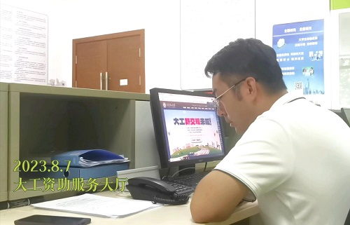 看到姚胜旺同学的视频后，大连理工大学第一时间联系小姚，了解家庭情况，给予帮扶政策。把小姚交给大工，请大家放心！