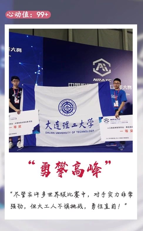 说明: C:\Users\HP\Documents\WeChat Files\rubysuisse\FileStorage\Temp\61c4c65f6fdfc7258c2705257936b2a8