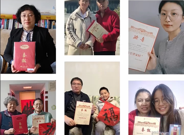 1272份喜悦，到家！近日，大连理工大学为优秀学生们定制了“2023-2024学年优秀学生专属荣誉喜报”，并顺利抵达每一位获奖学生家长的手中！