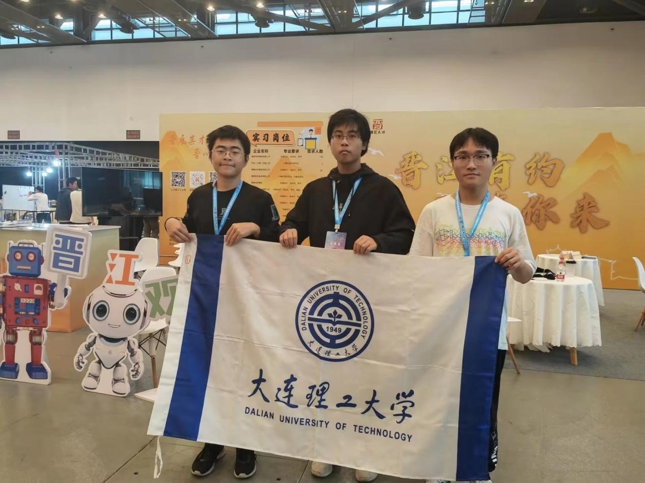【学在大工】大工学子在第25届中国机器人大赛暨RoboCup中国公开赛中勇创佳绩
