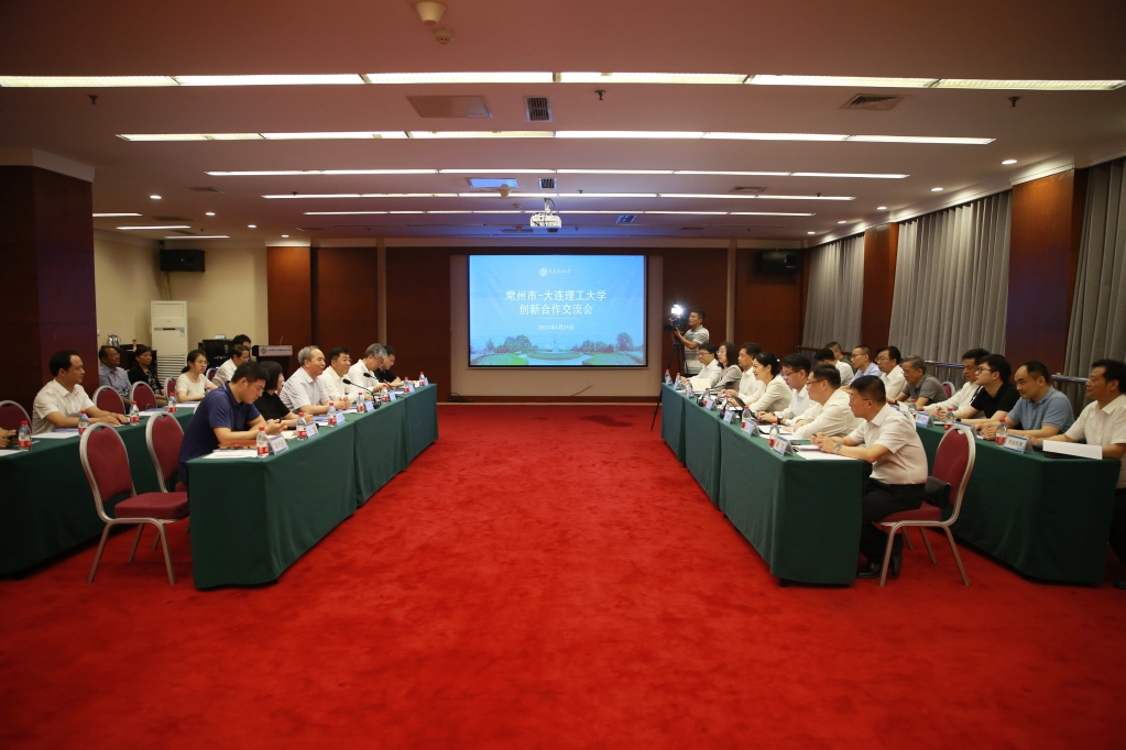 常州市市长盛蕾一行来访我校