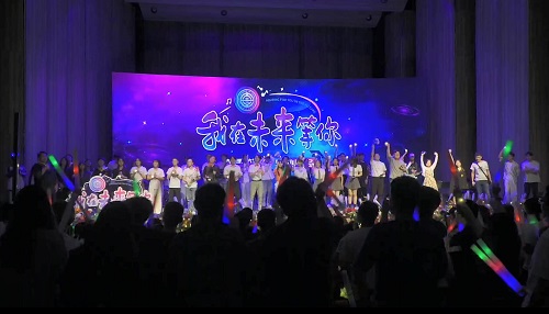 伴随着“我在未来等你”2022届毕业歌会的落幕，毕业生们已收起行囊，奔赴远方，祝大家毕业快乐、前程似锦，大工永远是你们坚强的后盾！