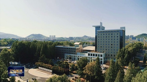 主动服务国家重大区域发展战略，依托大连理工大学建设的辽宁黄海实验室正式揭牌成立！