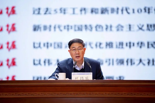项昌乐书记主讲！大工师生今天同上这堂课！