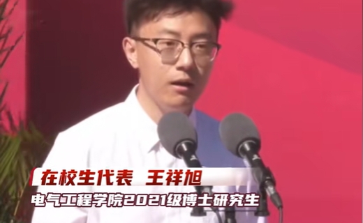 扎根辽宁！大工在校生代表、电气工程学院2021级博士研究生王祥旭面向东北振兴能源安全战略开展研究。成果应用于首个国家级大型化学储能示范项目，达到国际先进水平！