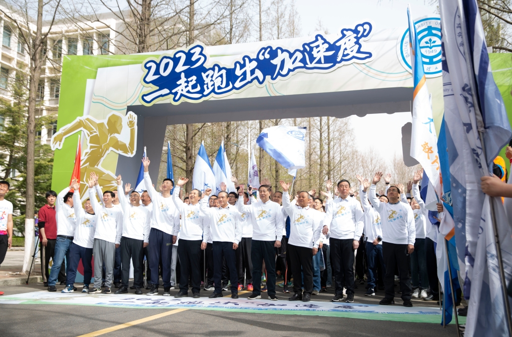 【74周年校庆】4.15·全体大工人的节日