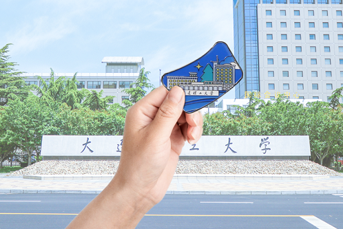 @大工学长学姐们：援梦专列发车啦！一起送新生上大工！