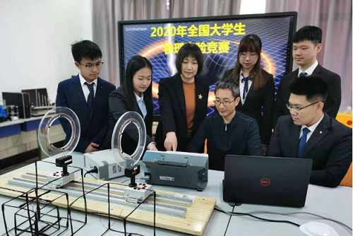 拔尖计划2.0！扬起科研之帆，求取物理“真经”，大工等你来！