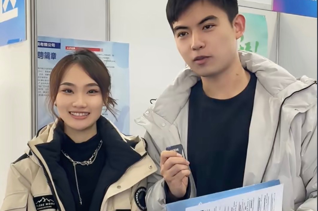 双选会上大家最关注什么？快跟随小编一起来感受现场的火热氛围吧！