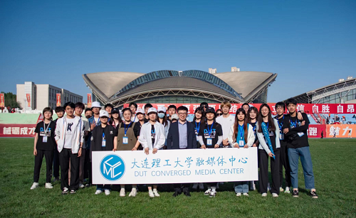 连续四年，全国十强！大工官方团队招人了！