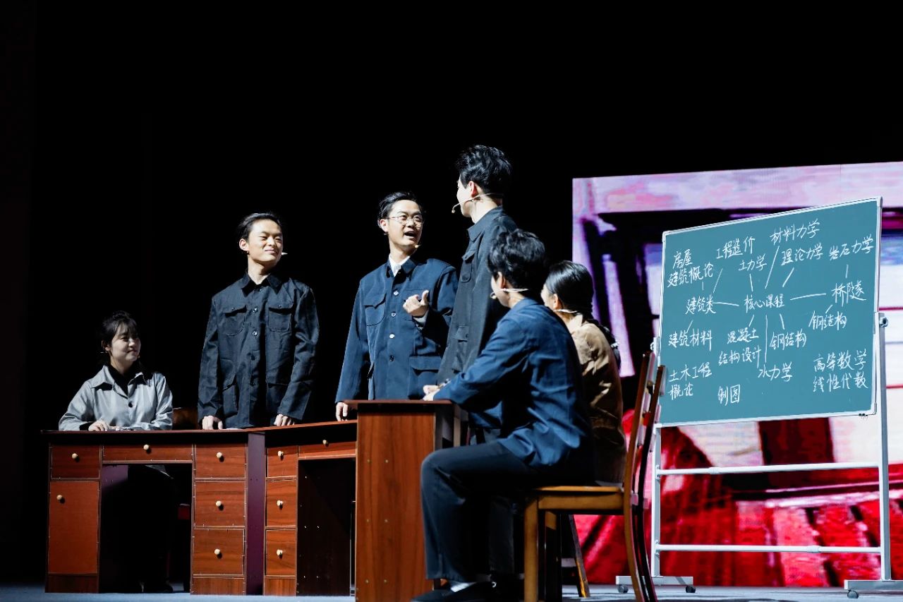 大学生演大先生！在大工，追星成功！