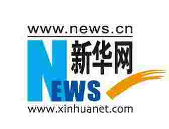 【新华网】第六届大连理工大学国际青年学者论坛举行