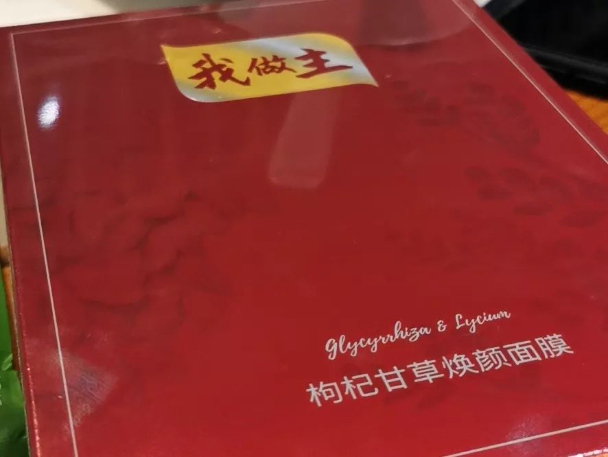 说明: C:\Users\HP\Documents\WeChat Files\rubysuisse\FileStorage\Temp\ac47d25df65d297d370b3c5ba150d24e.jpg