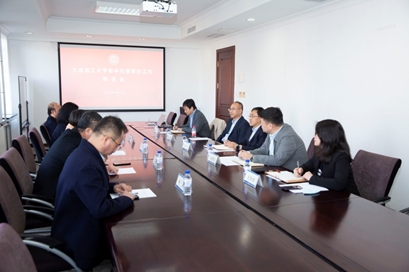 学校召开县中托管帮扶工作推进会