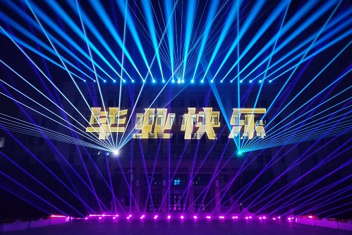 爱你就要秀出来！今晚19:49，大工逐一送别11571名毕业生！
